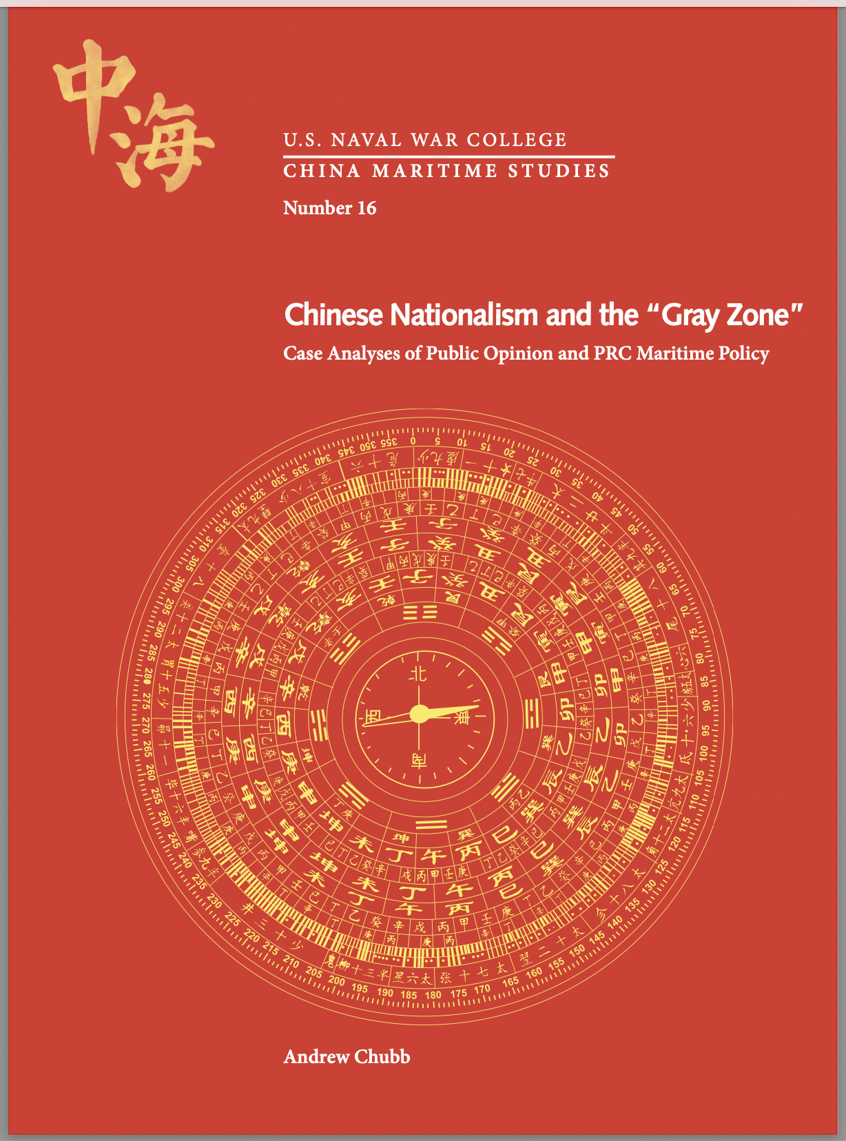 The Rise of the Dragon Nation: A Roadmap of the Development of Chinese  Nationalism