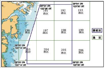 Announced Zone of PLA "Live Fire Training" off Zhoushan, China in East China Sea, 30 June-5 July