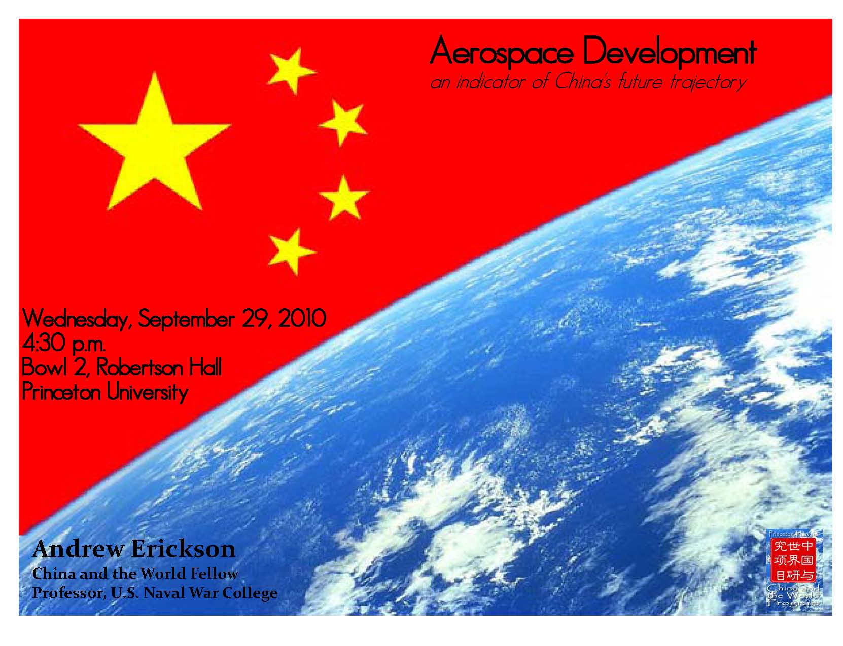 Princeton University--Aerospace Development Lecture--Key Info