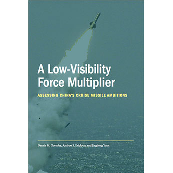 The China Maritime Militia Bookshelf: Latest Data/Analysis, SECNAV  Guidance, Wikipedia & Music Video!