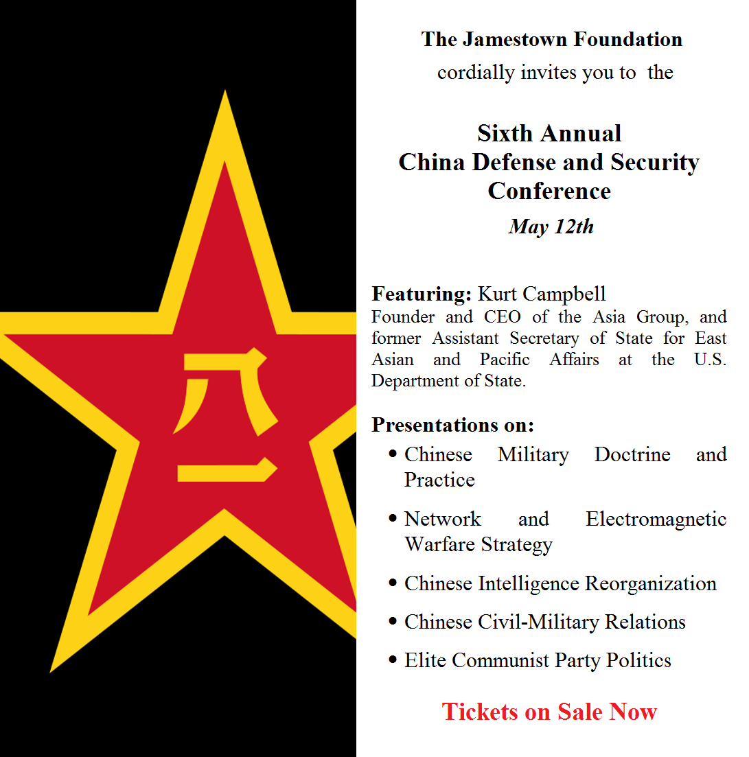 Sixth Annual China Defense and Security Conference