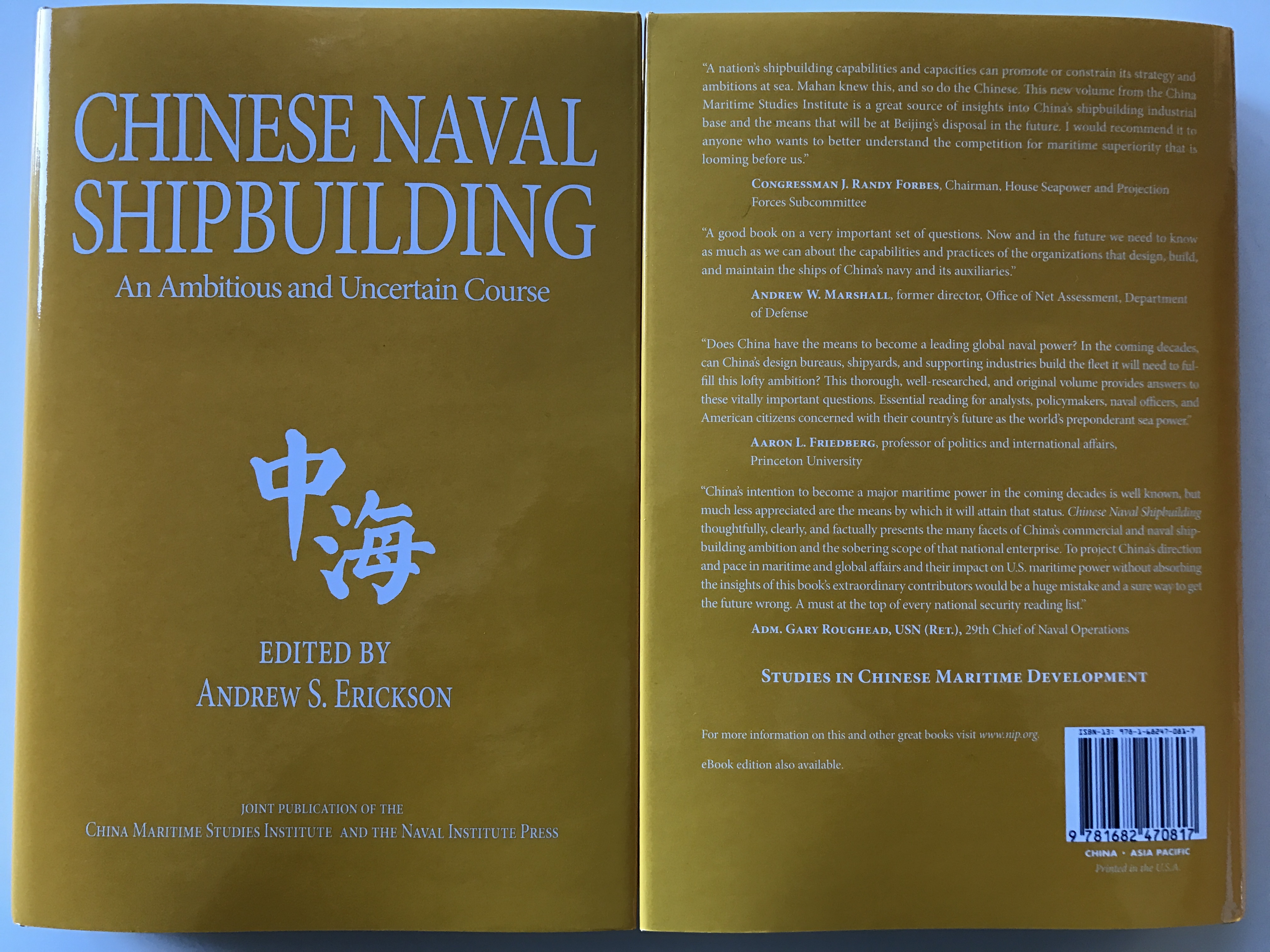 chinese-naval-shipbuilding_cover_front-back