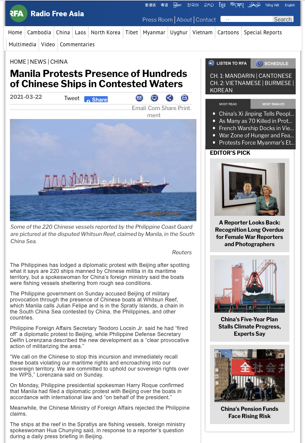 The China Maritime Militia Bookshelf: Latest Developments