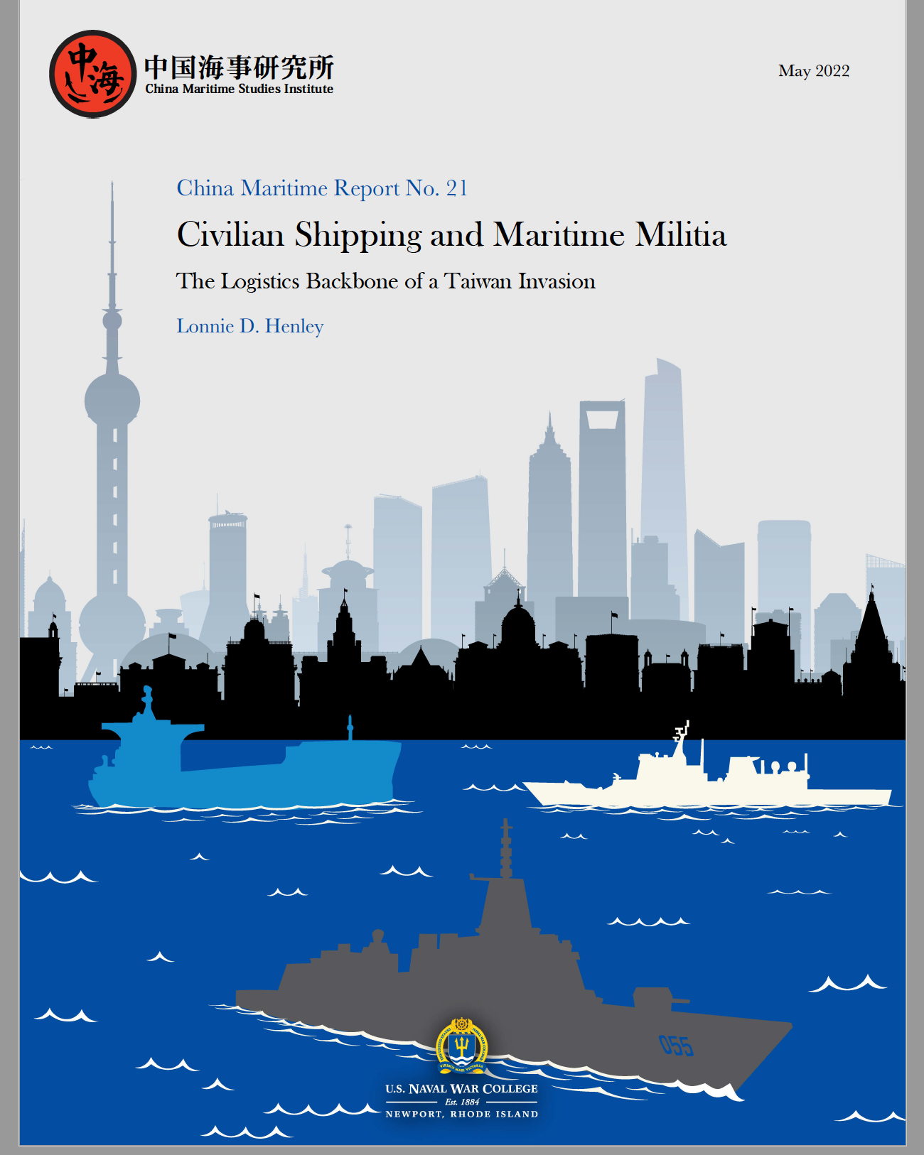 The China Maritime Militia Bookshelf: YouTube Presentation, SECNAV