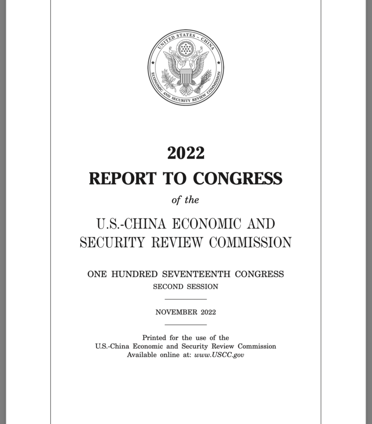 Just Released! U.S.China Economic & Security Review Commission (USCC) Issues 2022 Report