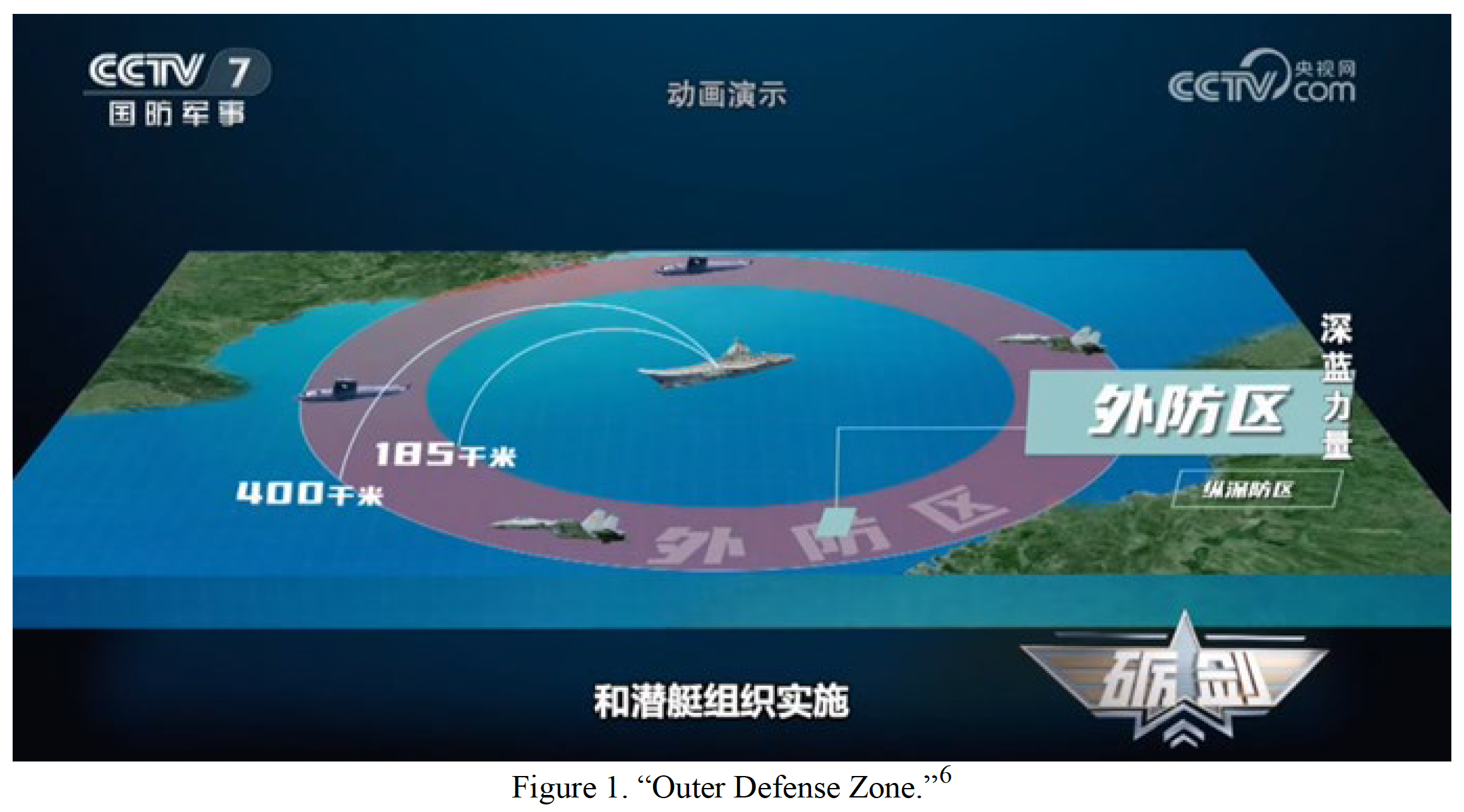 CMSI Note 18: “Flooding the Zone: The Use of Civilian Landing Craft (LCTs)  in PLA Amphibious Operations” | Andrew S. Erickson