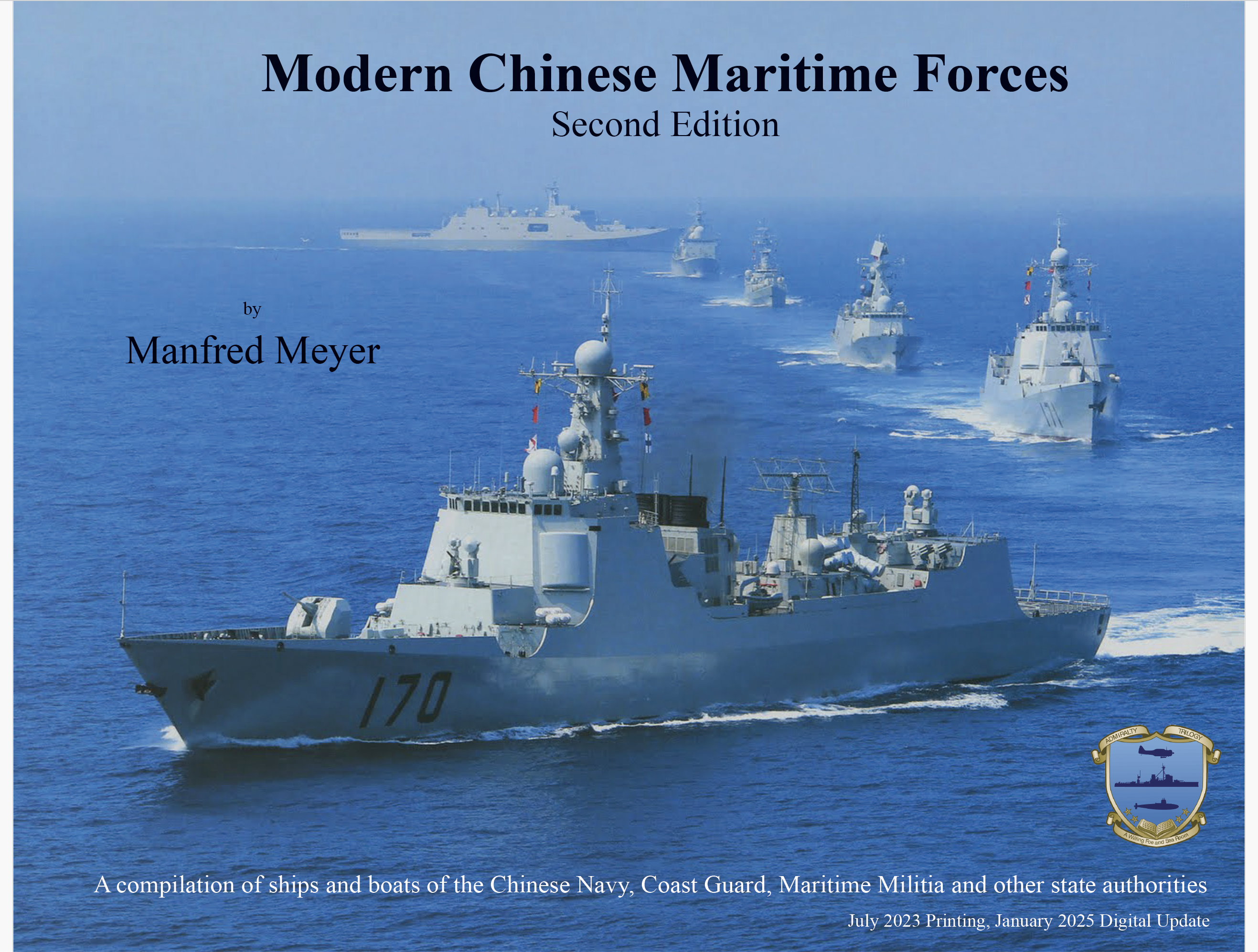 The China Maritime Militia Bookshelf: Latest U.S. Govt Docs & Guidance,  Yellow-East-South China Seas OOB, Official Video, Wikipedia Entries—& More!  | Andrew S. Erickson